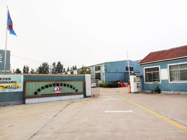 星空网页版厂房